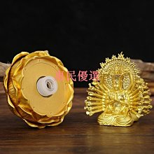 商品縮圖-6