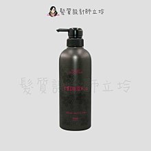 立坽『頭皮調理洗髮精』珂思公司貨 hoyu 美迪路克 頭皮洗髮精500ml IS09 IS05