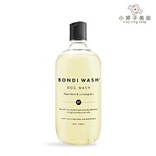 小婷子美妝~BONDI WASH 白千層&檸檬草狗狗潔毛精500ml 10|10~可面交超取