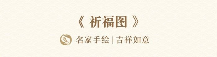 字畫入戶玄關轉運風水招財魚花鳥畫餐廳客廳裝飾掛畫手繪真跡牡丹國畫，特價