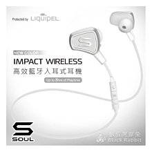 數位黑膠兔【SOUL IMPACT WIRELESS 高效無線藍牙耳機】商務 耳麥 通話 麥克風 耳機 防水 防汗 運動