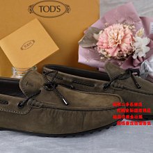 ☆優買二手精品名牌店☆ TODS 橄欖綠 軍綠 大地 麂皮 帆船鞋 綁帶 休閒鞋 皮鞋 豆豆鞋 男 鞋 方便鞋 全新商品