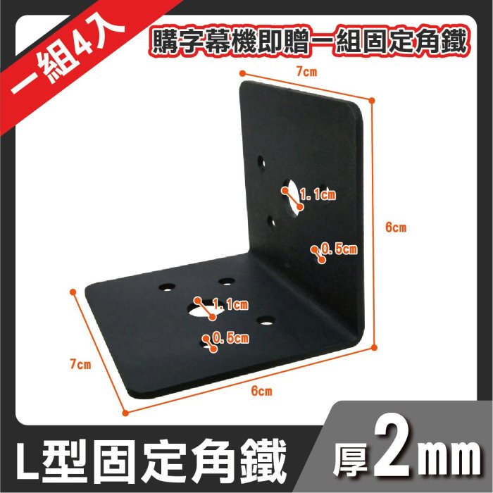 免運 客製化LED字幕機 16x128cm(WIFI/USB雙傳輸) 全彩P10《贈固定鐵》電視牆 跑馬燈 含稅保固一年