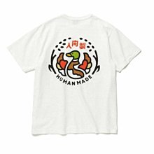 【日貨代購CITY】2022SS HUMAN MADE POCKET T-SHIRT 鴨鴨 口袋 短T 現貨