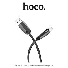 現貨!!強尼拍賣~hoco U35 USB Type-C 天梭智能斷電數據線(1.2M) 有LED充電燈號