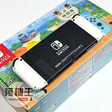 【蒐機王】任天堂 Switch 動物森友會 特別版 電力加強版 遊戲主機【歡迎舊3C折抵】C8102-6