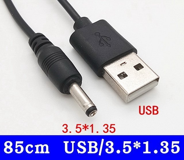 翱翔雁子【現貨】USB轉DC3.5*1.35mm電源線 圓孔小音箱充電線 頭燈5V電源線 手電筒電源線 H038