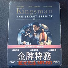 [藍光BD] - 金牌特務 Kingsman : The Secret Service 限量鐵盒版 ( 得利公司貨 )