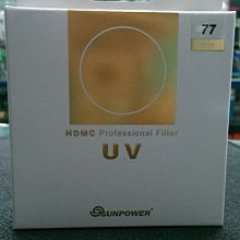 TOP1  SUNPOWER HDMC UV-C400 超薄框 保護鏡 77MM 鈦元素鍍膜鏡片 公司貨