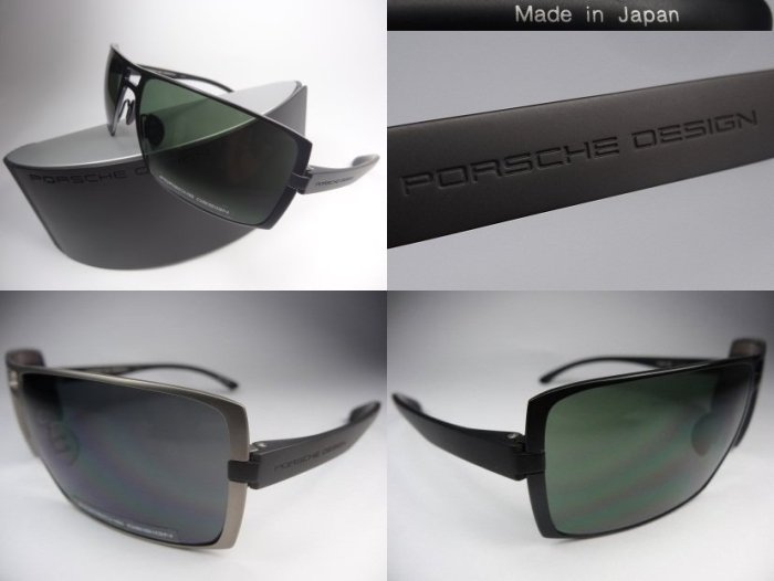 信義計劃 眼鏡 全新真品  PORSCHE DESIGN P8446  保時捷 鈦金屬方框 雷朋款 可配 抗藍光 全視線