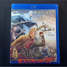 [3D藍光BD] 西遊記之孫悟空三打白骨精 The monkey king 2 3D+2D BD-50G(海樂正版)