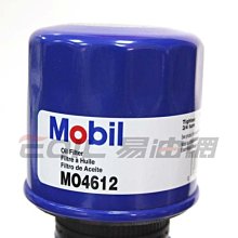 【易油網】MO4612 Mobil 機油芯 HONDA TOYOTA 可參考 對應:M1-108