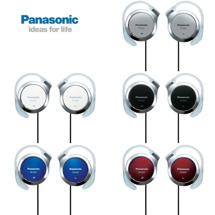 又敗家Panasonic超薄立體聲耳掛式耳機RP-HZ47耳掛耳機stereo創見Sony MP3手機Samsung三星S7 S6 S5 S3 note 5 4