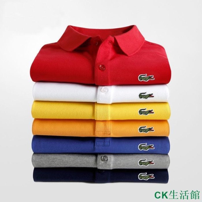 Helens秒殺特售短袖3件510-Lacoste  短袖 polo 法國鱷魚 POLO衫 大尺碼 網眼排汗純棉 上衣 鱷魚