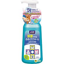 【JPGO】日本製 獅王LION 寵物專用 按壓式泡沫除菌清潔液 250ml#209