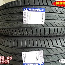 桃園 小李輪胎 MICHELIN 米其林 PRIMACY4 225-55-16 高級房車 輪胎 全規格 特惠價 歡迎詢價