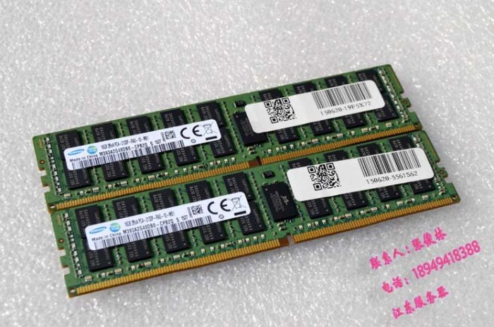 三星16G 32G DDR4 2133P 2400T 2666V ECC REG 伺服器記憶體條X99