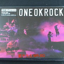 [藍光BD] - ONE OK ROCK : 殘響Reference Tour In Yokohama Arena