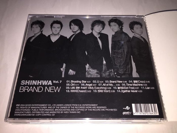 shinhwa 2004