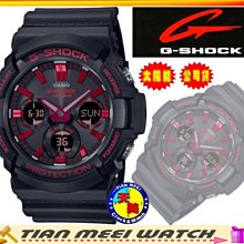 【台灣CASIO原廠公司貨】G SHOCK太陽能抗震運動錶GAS-100BNR-1A【天美鐘錶店家直營】【下殺↘超低價】