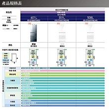 商品縮圖-5