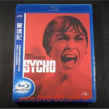 [藍光BD] - 驚魂記 Psycho ( 得利環球 ) - 希區考克經典作品