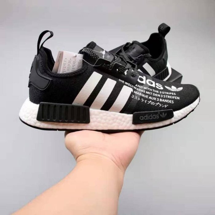 Adidas NMD R1 黑白 日文 百搭 時尚 休閒運動慢跑鞋 G27331 男鞋