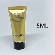 ＊RORO149＊ CHANEL 香奈兒 奢華 晶鑽賦活粉底乳霜 / 晶燦賦活粉底精萃 5ml