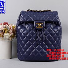 優買二手精品名牌店 Chanel A91121 藍 金鍊 羊皮 COCO 束口包 肩背包 後背包 背包 手提包 全新