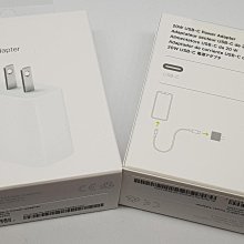 彰化手機館 iPhone12mini Apple原廠 20W USB-C 充電器 快充 旅充頭 iPad Air3