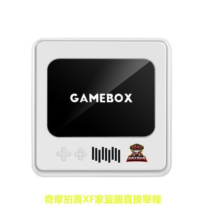 新品騰異G10 GAMEBOX雙系統安卓游戲機PSPX街機家用復古