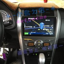 【小鳥的店】豐田 ALTIS 10代 10.5代 2008-12 安卓機 9吋 音響主機 安卓 導航 CONVOX