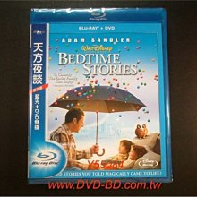 [藍光BD] - 天方夜談 Bedtime Stories BD + DVD 雙碟限定版 ( 得利公司貨 ) - 國語發音