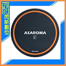 ☆閃新☆SUNPOWER ASAROMA GT 磁吸 轉接環 保護蓋(公司貨)