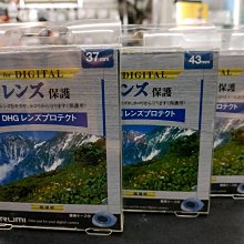 ＊兆華國際＊新品特價  Marumi 日本製 DHG PROTECTOR 37mm 數位鍍膜保護鏡 非UV 含稅