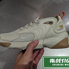 南🔥2022 8月 NIKE Zoom 2K 復古 運動 老爹鞋 緩震 男款 奶茶 咖啡橘 DZ2774-111