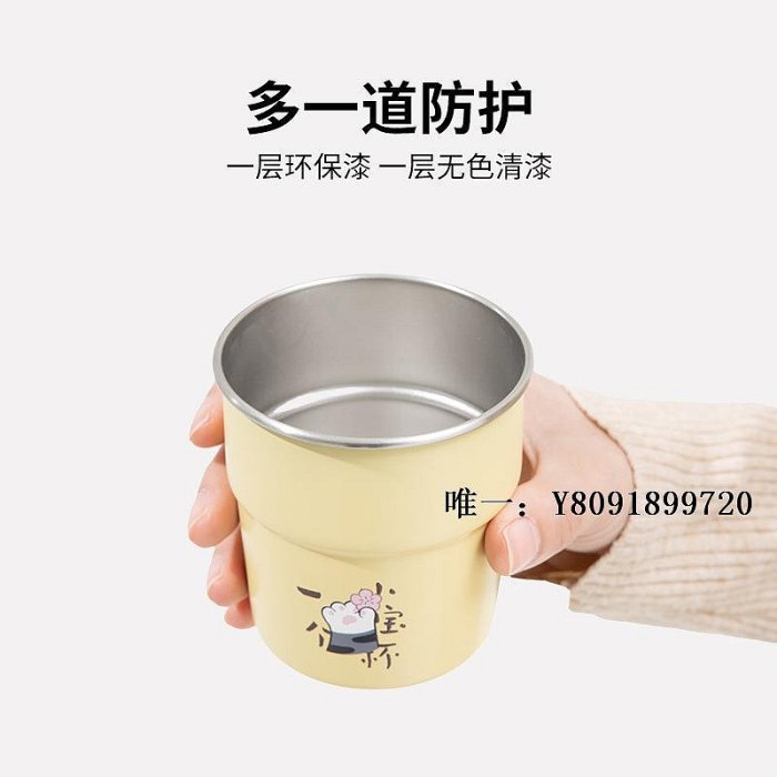 鈦杯Luingbox露營盒子戶外水杯小酒杯茶杯304不銹鋼杯子咖啡杯便攜杯水杯