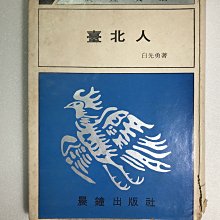 商品縮圖-1