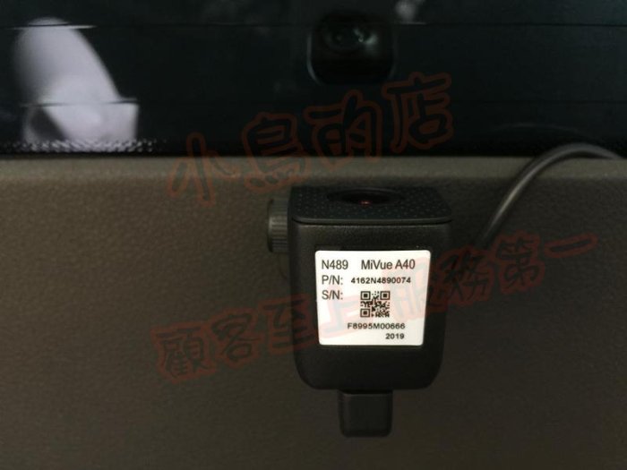 【小鳥的店】保時捷 2019-20 小改款 Macan MIO 798D行車紀錄器GPS 2K 雙鏡頭 極致銳利 A40