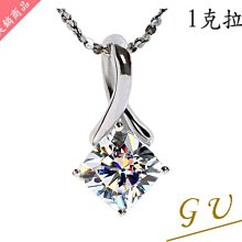 【GU鑽石】A14擬真鑽生日禮物銀飾品情人節禮物銀項鍊鋯石項鍊 Apromiz 1克拉方鑽石項鍊 女