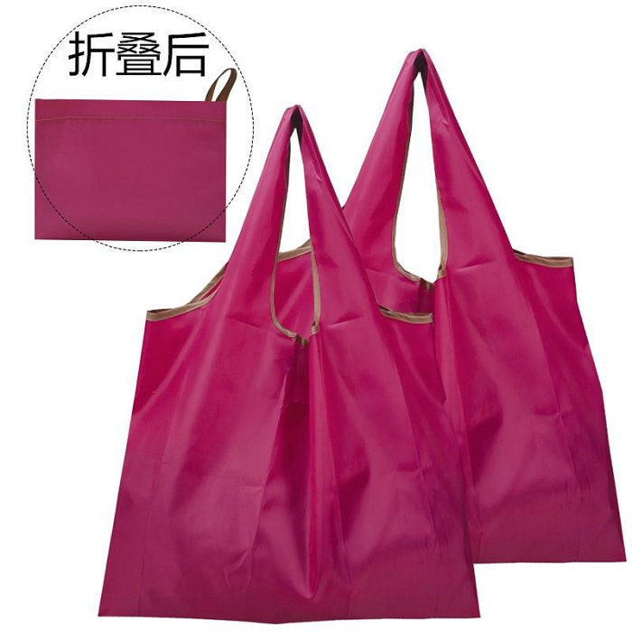 現貨 純色大號超市購物袋環保袋便攜可折疊買菜包手提袋尼龍旅行包定制 手提袋