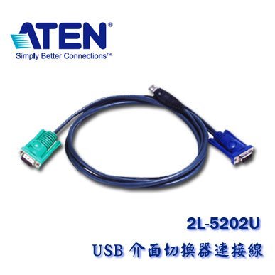 【MR3C】現貨! 含稅附發票 ATEN宏正 2L-5202U USB 介面切換器連接線 1.8M