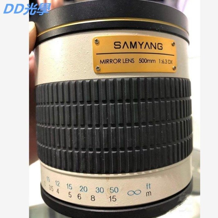 SAMYANG森養三陽 500mm F6.3長焦折返鏡頭人像荷花拍鳥拍月亮手動