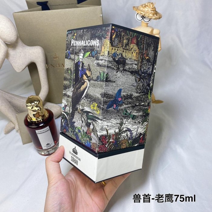 永不言敗的索罕(老鷹)Penhaligon‘s 潘海利根香水獸首系列-老鷹香水75ml前調:玫瑰粉紅胡椒藏紅 NO5988