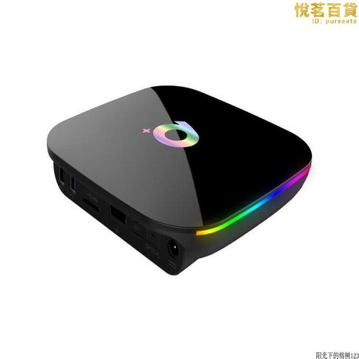 q 全志h616 6k網路高畫質電視盒 tv box set top box 64g android