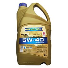 【易油網】【缺貨】RAVENOL VMO SAE 5W40 合成機油 4L