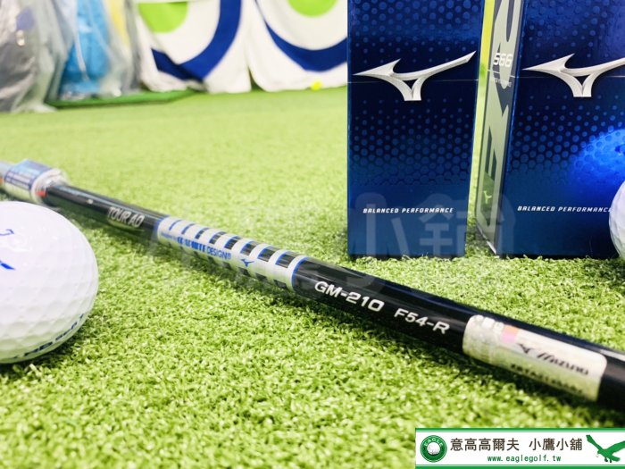 [小鷹小舖] [夏季優惠] 凡購買Mizuno ST-Z 高爾夫球道木桿 #3 - R 乙支 贈送RB566高爾夫球兩條