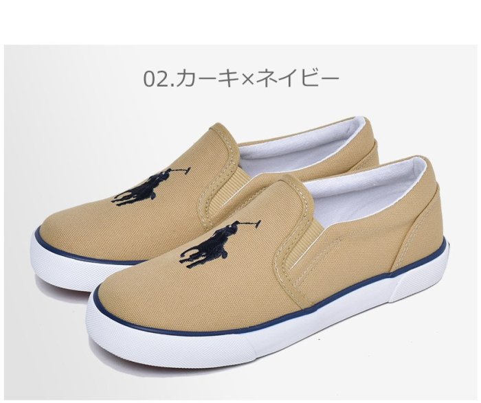 【Luxury】Polo Ralph Lauren 兒童 懶人鞋 兒童雨鞋 皮質 童鞋 男童鞋 女童鞋 Slip-On