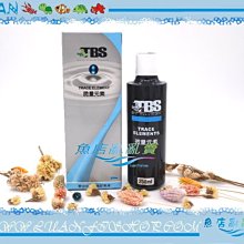 【魚店亂亂賣】TBS翠湖 微量元素250ml(另有500ml)多元化營養劑 新選擇 ㊣台灣