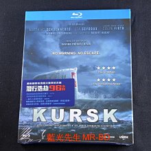 [藍光BD] - 庫爾斯克號：深海救援 ( 潛行浩劫96小時 ) Kursk